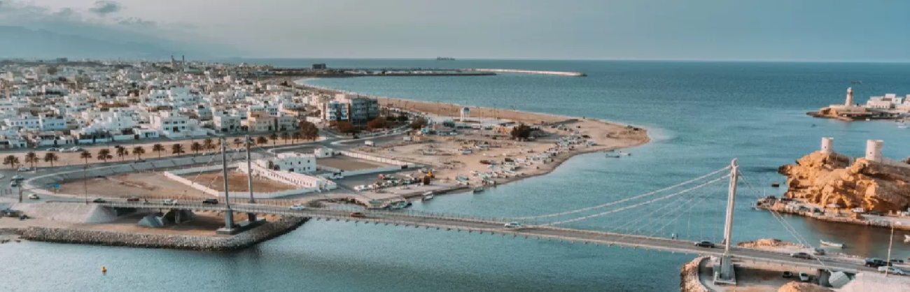 La Città di Sur in Oman